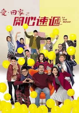 热门仙侠小说